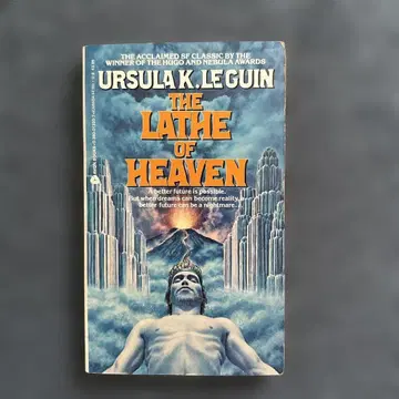 The Lathe of Heaven - 어슐러 K. 르 귄