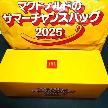 당선품 맥도날드 썸머 찬스 백 2025