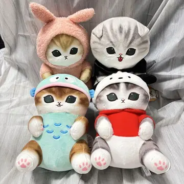 모프 샌드 봉제 인형 묶음 판매