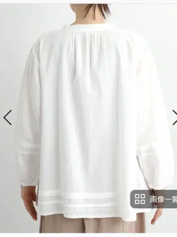 palais 코튼 린넨 캔브릭 핀턱 풀오버 화이트