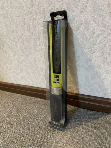 킹 블레이드 MAX2 노란색 단색 1개