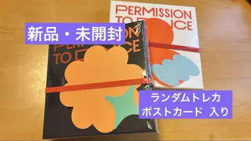BTS PTD CD 라이브 앨범 2 형태 세트 미개봉 새상품