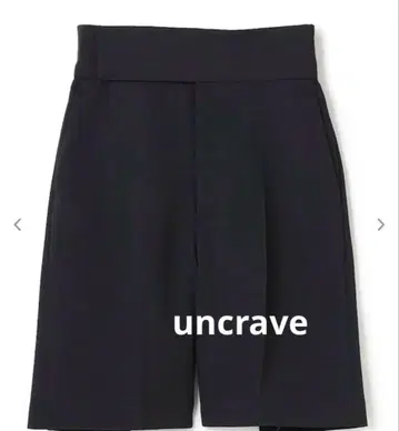 앙크레이브 센터라인 하프 팬츠