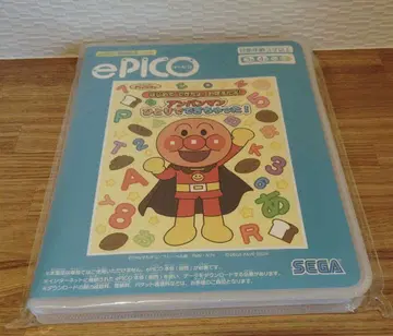 미개봉 새상품 E-Pico 호빵맨 소프트만 세가