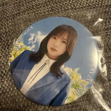 사이토 쿄코 캔뱃지 히나타자카46