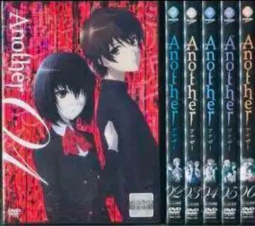Another 어나더 DVD 전권 완결 세트