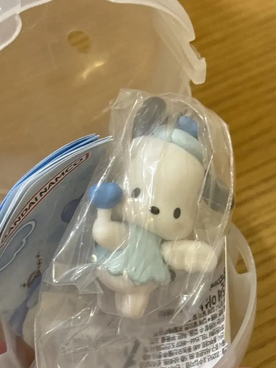 Product Details - 1