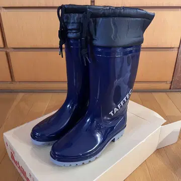 아킬레스 작업용 장화 일본제