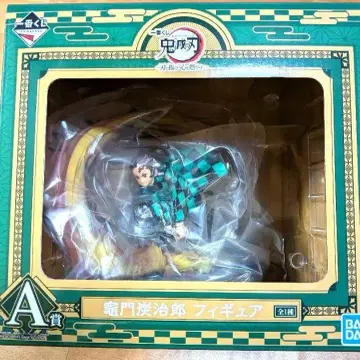 BANDAI 제일복권 귀멸의 칼날 A상 카마도 탄지로 피규어