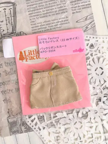 리카짱 캐슬 22cm 백 리본 스커트 리틀 팩토리