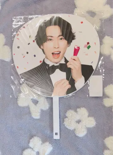 Snow Man 미야타테 료타 부채 스노와