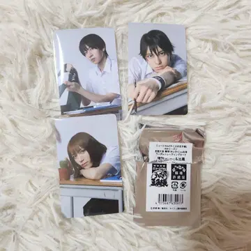 테니뮤