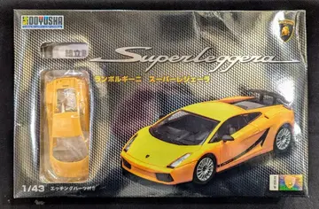 1/43 람보르기니 슈퍼레제라 2