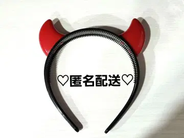 Acid Black Cherry 머리띠 빨간색