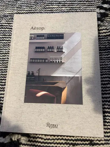 이솝: 더 북