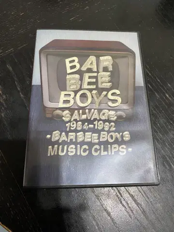 바비 보이즈/SALVAGE 1984-1992 BARBEE BOYS