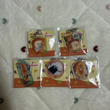 카고메 야채 생활 빵 도둑 미니 참 5종류 컴플리트 세트