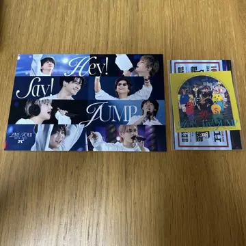 Hey! Say! JUMP H+ 일반ver 엽서 스티커