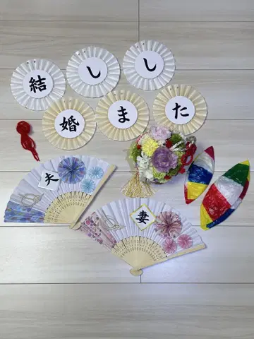 [세트] 촬영 전 일본 의류 색 우치카케 시로무쿠 조화 웨딩 아이템