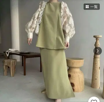 willfully 포멀 드레스 셋업
