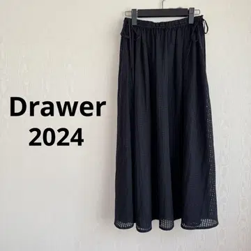 드로어 2024ss 플레어 스커트 블랙 코튼 Drawer