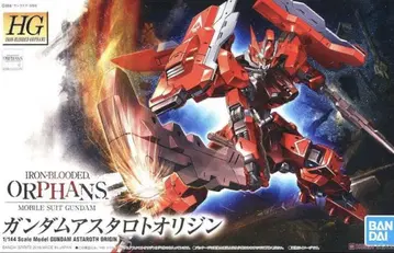 HG 1/144 건담 아스타로트 오리진 미개봉