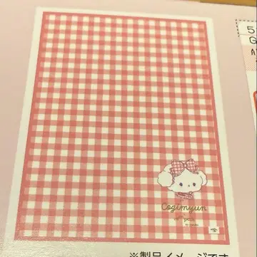 아오키 미사코 코기뮨 냉감 케트