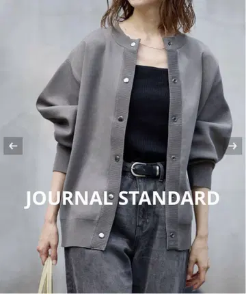 JOURNAL STANDARD 워셔블 바나나 슬리브 가디건 미사용