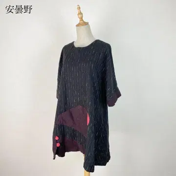 아즈미노 일본제 절개 튜닉 원피스