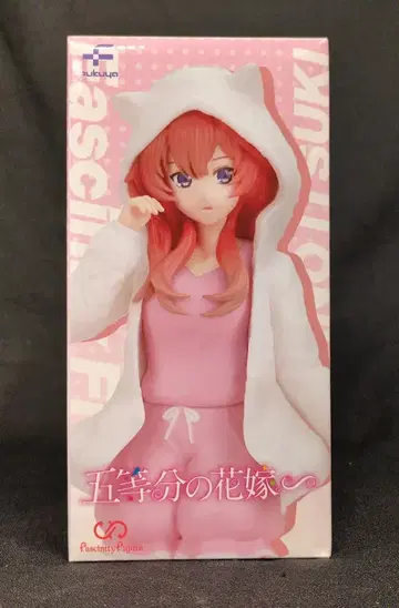 후쿠야 fascinity figure 나카노 사츠키 고양이 귀 후드티
