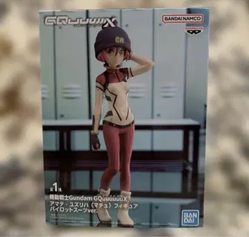 기동전사 Gundam GQuuuuuuX 아마테 유즈리하 (마추) 피규어
