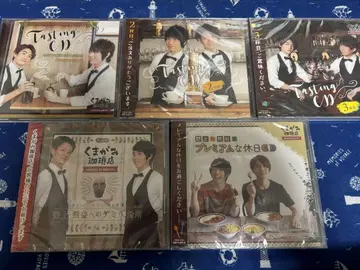 곰이 커피집 CD 세트