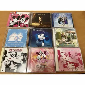웨딩 BGM 디즈니 CD 세트