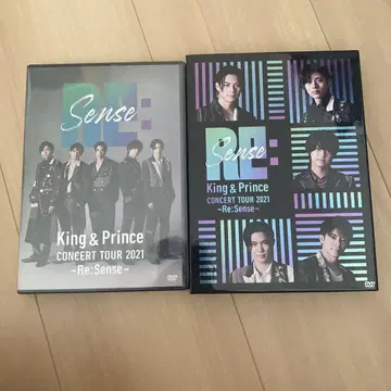 킹 앤 프린스 콘서트 투어 ~Re:Sense~
