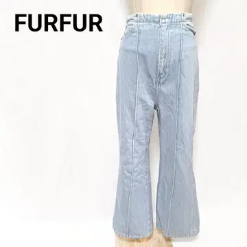 FURFUR 스테디셀러 인기! 센터 시 플레어 데님 라이트 인디고