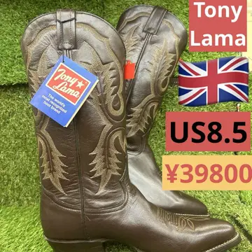TonyLama 토니라마 USA US 8.5 데드스탁 초콜릿