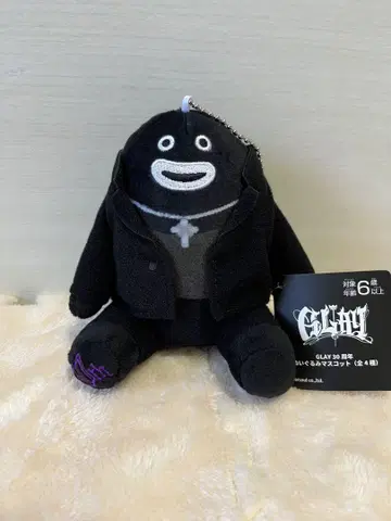 [택 포함] GLAY x GiGO 캠페인 봉제 인형 HISASHI