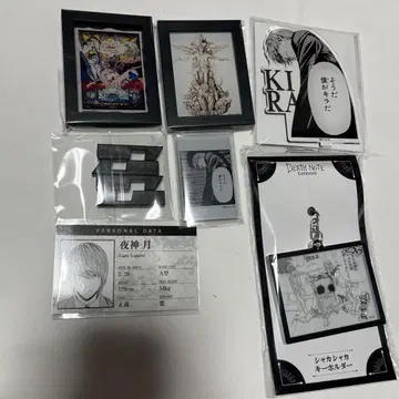 데스노트 굿즈