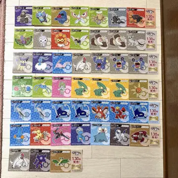 포켓몬스터 포켓 티슈 Pokemon fit 포켓몬 센터