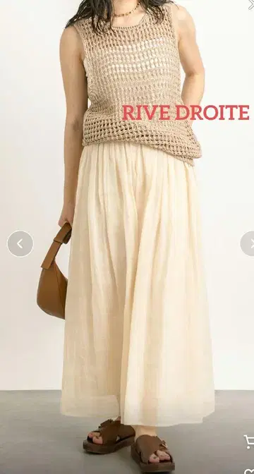 새상품 RIVE DROITE 리브 드와 시어 체크 볼륨 스커트