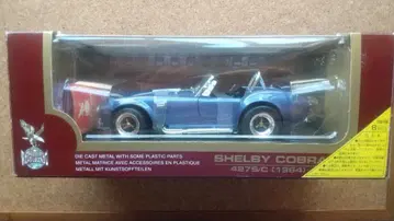 SHELBY COBRA 427S/C 1964 1/18