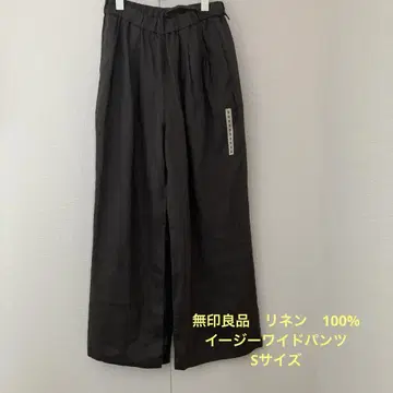 무인양품 린넨 100% 다크 그레이 와이드 팬츠 S 사이즈