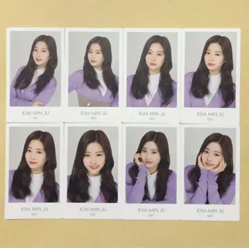IZ*ONE 김민주 부도칸 팬미팅 굿즈 트레이딩 카드 8장 세트