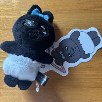 빤쮸토끼 ZOZOTOWN 마스코트 키링 키체인 없음