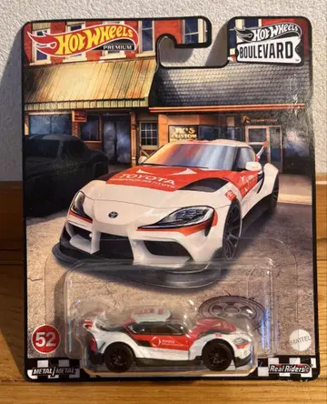핫휠 Toyota GR Supra 가격 인하 가능
