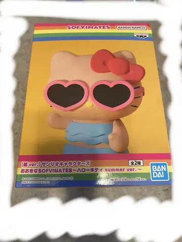헬로키티