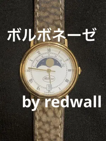 보르보네즈 by redwall 월령 표시 손목시계