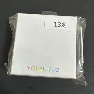 NCT DREAM 드림 MD YO!드RING 우정 반지 반지 13호