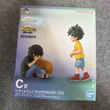 제일복권 나의 히어로 아카데미아 상반되는 마음 C상