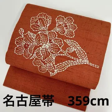 나고야 오비 순수 실크 생 자수 꽃 오비(약 27.3cm) U-7964